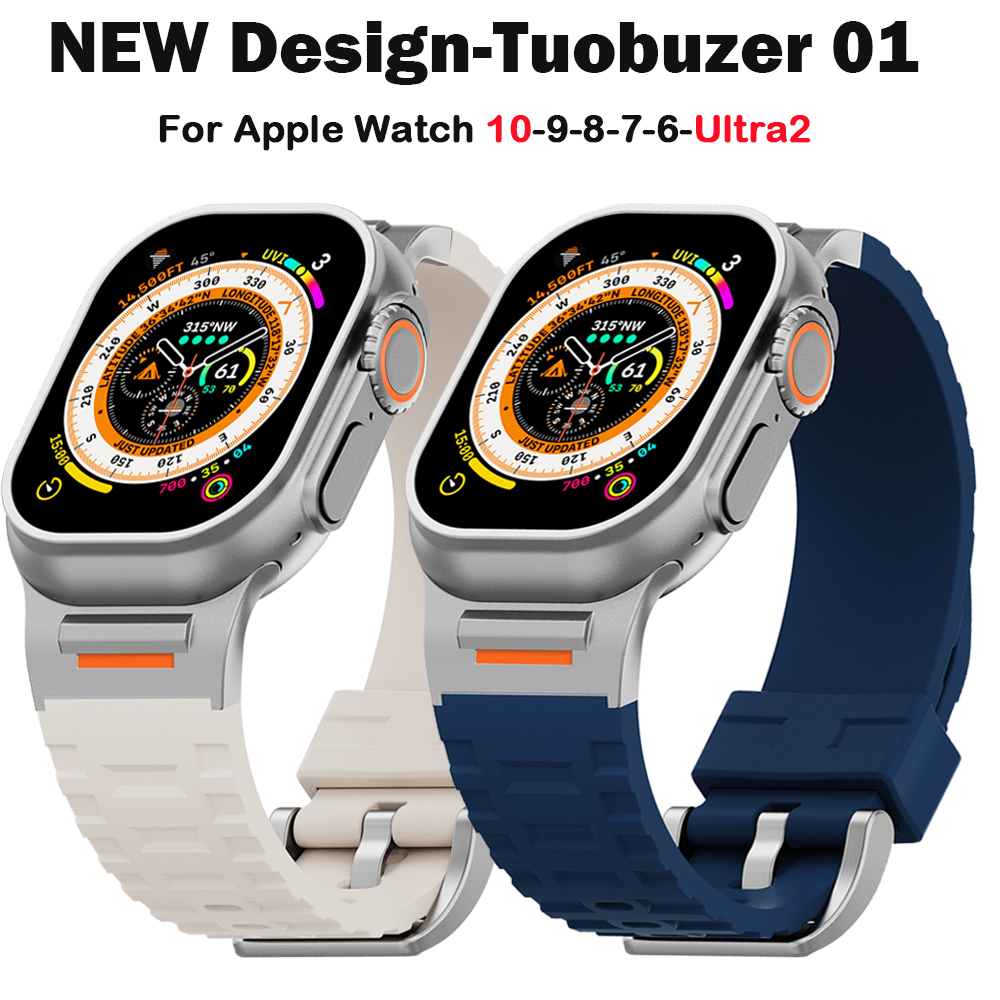 Titanium Sport Watch - Nouveau design bracelet de Sport pour