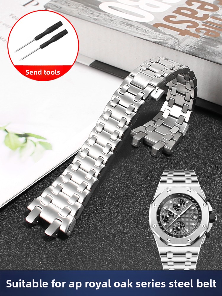 Audemars Piguet Watch Royal Oak - Bracelet de montre en acier inoxydable