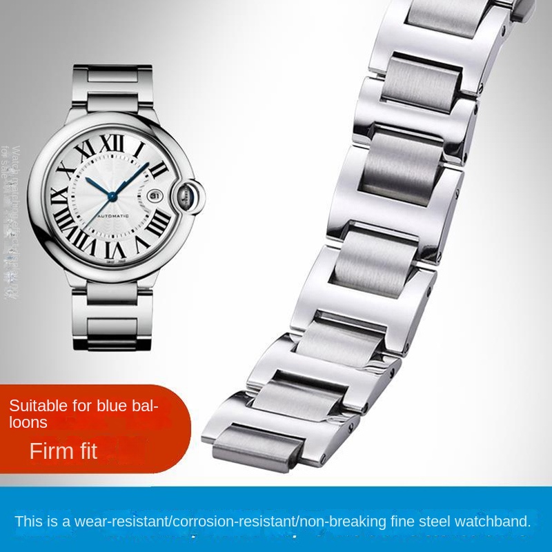 Luxury Watch Engraving - 14.8mm 16.8mm 18.11mm 20.12mm 22.14mm convexe