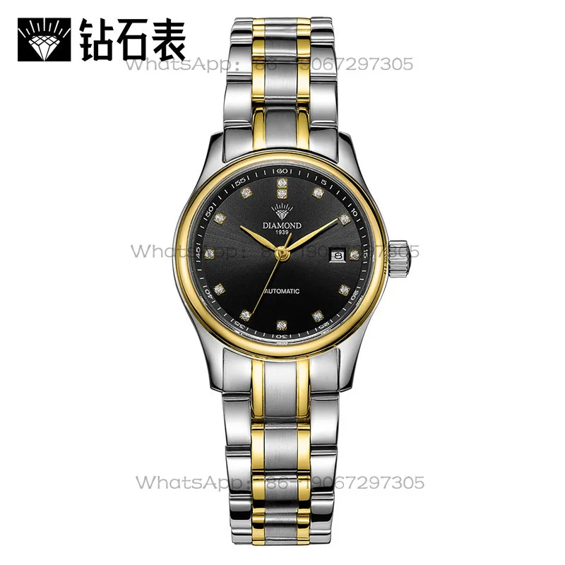 Time Island Watch Store Shangh - Luxury Watch Diamond avis et prix
