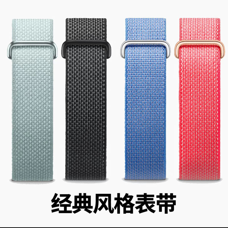 Bracelet de montre en nylon tr - Titanium Sport Watch avis et prix