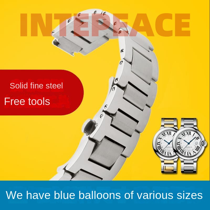 14.8mm 16.8mm 18.11mm 20.12mm  - Luxury Watch Engraving avis et prix